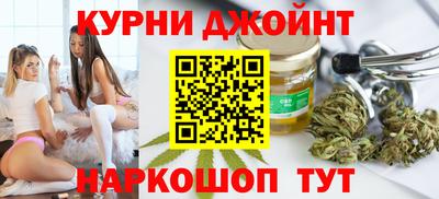 таблы Бийск
