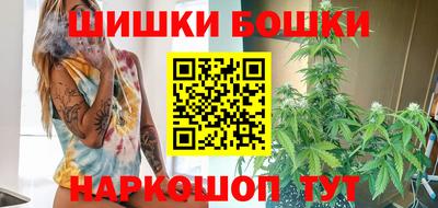 таблы Бийск