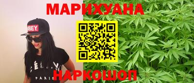 таблы Бийск