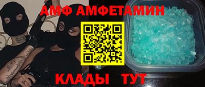 соль курить ск Бугуруслан