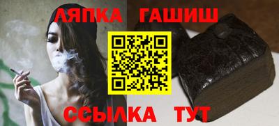 соль ск Каменск-Шахтинский