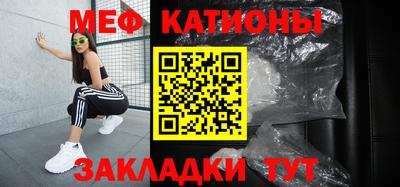 наркотики Берёзовский