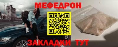 наркотики Берёзовский