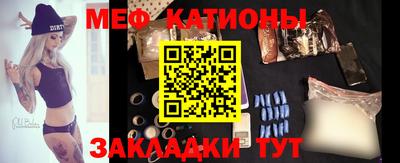 наркотики Берёзовский